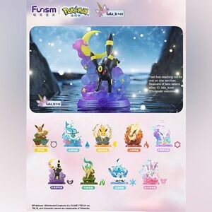 NEW Funism Eevee Pokémon “Take the Adventure” Figure Blind Box- Collectible